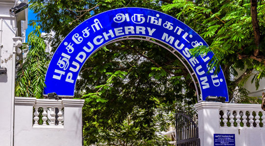 Pondicherry Museum