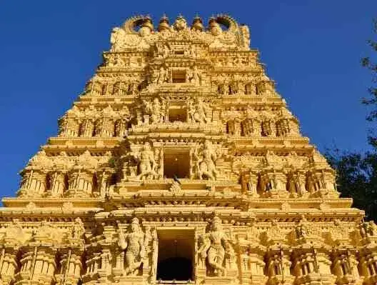 Sri Varahaswami Temple