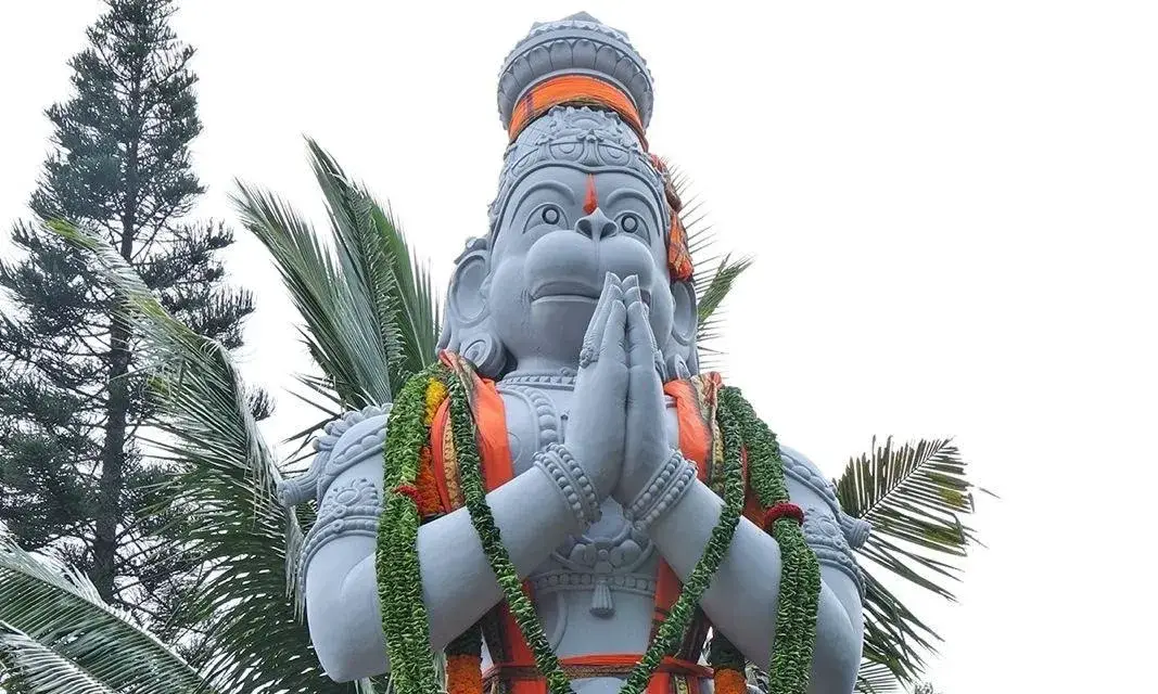 Sri Bedi Anjaneya Swamy Temple