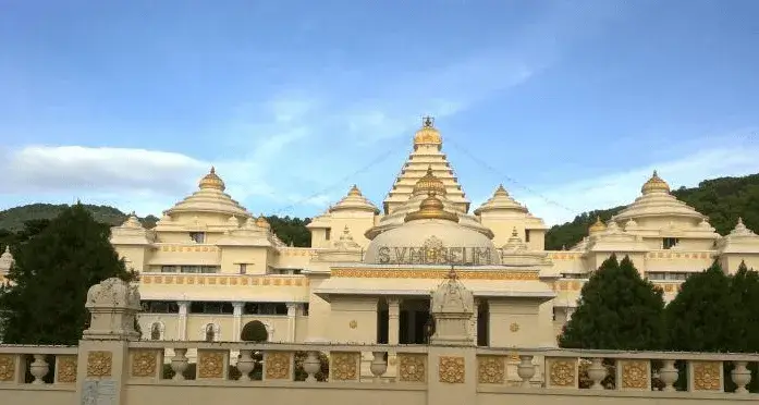 Sri Venkateshwara Museum